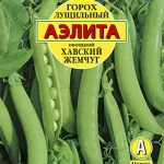 Горох "Хавский жемчуг" 25г Аэлита