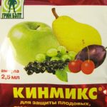 Инсектицид "Кинмикс 2,5 мл." (от кол.жука и др.вред.)