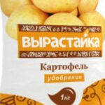 МУ "Вырастайка" картофель 1кг.Био Мастер