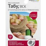 Инсектицид "Табу" 10 мл.