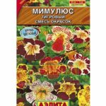 Цветы одн. Мимулюс "Тигровый" смесь 0,03г Аэлита