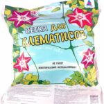 Сетка для клематисов (1м*6м) ПРОТЕКТ