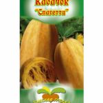 Кабачок "Спагетти" 10шт ТГ