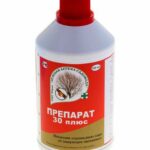 Инсектицид "30 Плюс" 0,5 л