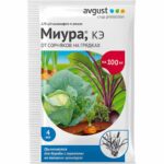 Гербицид "Миура" 4 мл