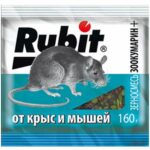 Родентицид "Рубит Зоокумарин +" зерновая смесь 160 г.