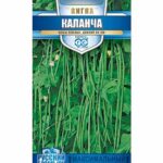 Фасоль (вигна) "Каланча" Спаржевая вьющаяся 10шт Гавриш