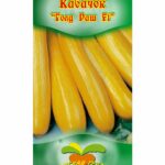 Кабачок "Голд Раш F1" 10шт ТГ