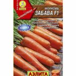Морковь "Забава F1" 0,5г Аэлита