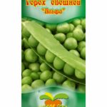 Горох "Альфа" 5г ТГ