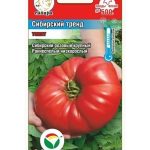 Томат "Сибирский Тренд" 20шт СС