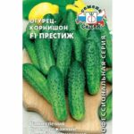 Огурец "Престиж F1" 0,2г Седек