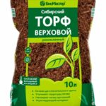 Грунт "Торф Сибирский верховой раскисленный" 10 л. БИОмастер