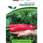Перец сладкий "Ласанта F1" 5шт Партнер