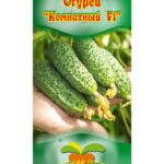 Огурец "Комнатный" 10шт ТГ