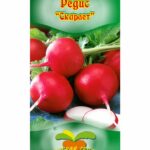 Редис "Скарлет" 1,5г ТГ