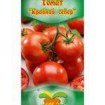 Томат "Крайний Север" 0,04г ТГ