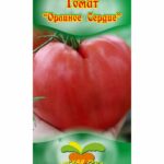 Томат "Орлиное сердце" 0,04г ТГ