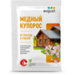 Фунгицид "Медный купорос" 100г