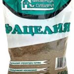 Сидерат "Фацелия" 250 г.