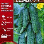 Огурец "Любимец Семьи F1" 10шт