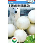 Редис "Белый медведь" 2г СС