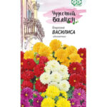 Цветы одн. Георгина "Василиса" смесь 0,3г Гавриш