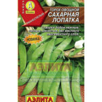 Горох "Сахарная Лопатка" Аэлита 25 г