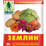 Инсектицид "Землин"  30 г.