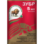 Инсектицид "Зубр" 5мл