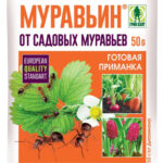 Инсектицид "Муравьин" 50г