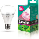 Лампа Camelion LED-10-PL-BIO-E27 10вт 220В