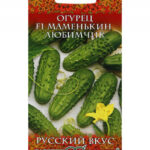 Огурец "Маменькин любимчик F1" 0,5г Гавриш