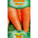 Морковь "Флакке" 1,5г ТГ