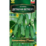 Огурец "Детки на ветке F1" 10шт Аэлита