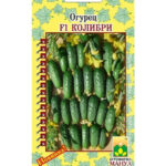 Огурец "Колибри F1" 10шт Манул