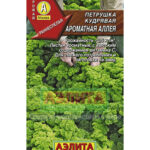 П Петрушка "Ароматная аллея" кудрявая 2г Аэлита