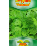 П Петрушка "Универсал"  1г ТГ