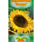 Подсолнечник "Посейдон" 3г ТГ