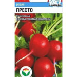 Редис "Престо" 2г СС