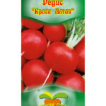 Редис "Краса Алтая" 1,5г ТГ