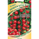 Томат "Вишня красная" 0,05г Гавриш
