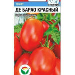 Томат "Де-барао красный" 20шт СС