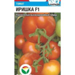 Томат "Иришка F1" 15шт СС