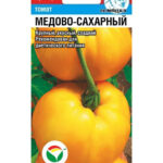 Томат "Медово-сахарный" 20шт СС