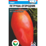 Томат "Петруша огородник" 20шт СС