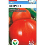 Томат "Севрюга" 20шт СС