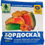 Фунгицид "Бордоская смесь" 200 г