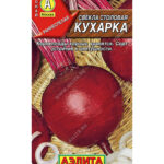 Свекла "Кухарка" 3г Аэлита