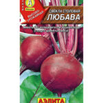 Свекла "Любава" 2г Аэлита